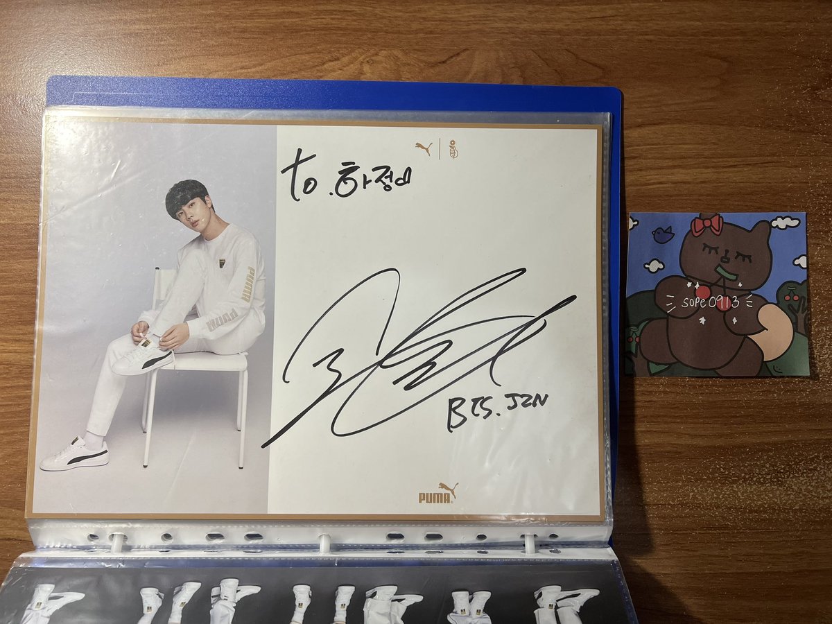 sope0913's tweet photo. [wts/selling] BTS puma fansign signed postcards

price: taking offers, starting $250

please message on insta if interested: @/sope0913

tags: bts bangtan namjoon rm seokjin jin yoongi suga hoseok jhope jimin taehyung v jungkook merch polaroid pola https://t.co/5mLgKLlhj4