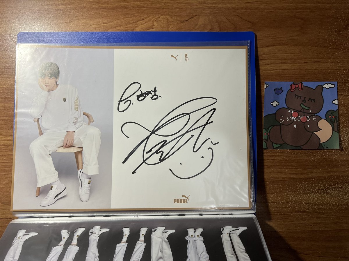 sope0913's tweet photo. [wts/selling] BTS puma fansign signed postcards 

if you have any questions, feel free to dm me! thank you! ฅ^•ﻌ•^ฅ

tags: bts bangtan namjoon rm seokjin jin yoongi suga hoseok jhope jimin taehyung v jungkook merch sign autograph autographed https://t.co/jar2iczDem