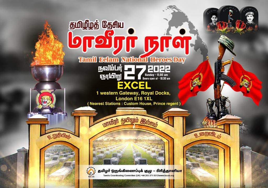 vishoprashanth's tweet photo. தமிழர் ஒருங்கிணைப்புக் குழு - பிரித்தானியா🔥 https://t.co/XZXYhG0fak
