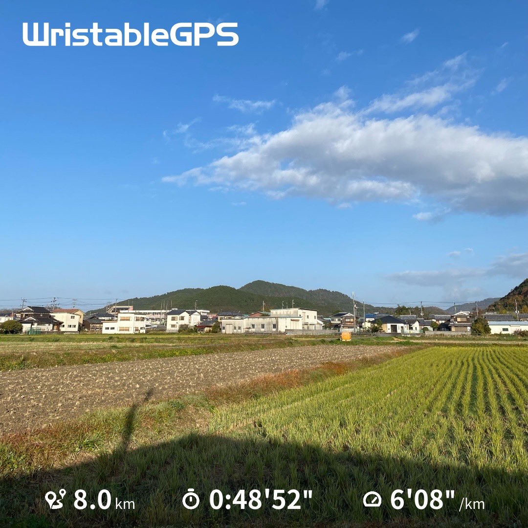 shigenori_aoki's tweet photo. おはようございます☀朝ラン行ってきました❗️走り出して疲労感あったのと時計もイヤホンも充電できてないことに気がついたのでもういいやってこの距離で…2週間後には亀岡ハーフもあるし無理しないでおこう😄
#朝ラン
#ダイナブラスト2
#HATENKO https://t.co/IxNr2JpFtM