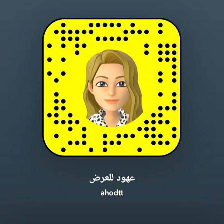 shodio664's tweet photo. #معصيتي__راحتي https://t.co/49gy9Za6VU