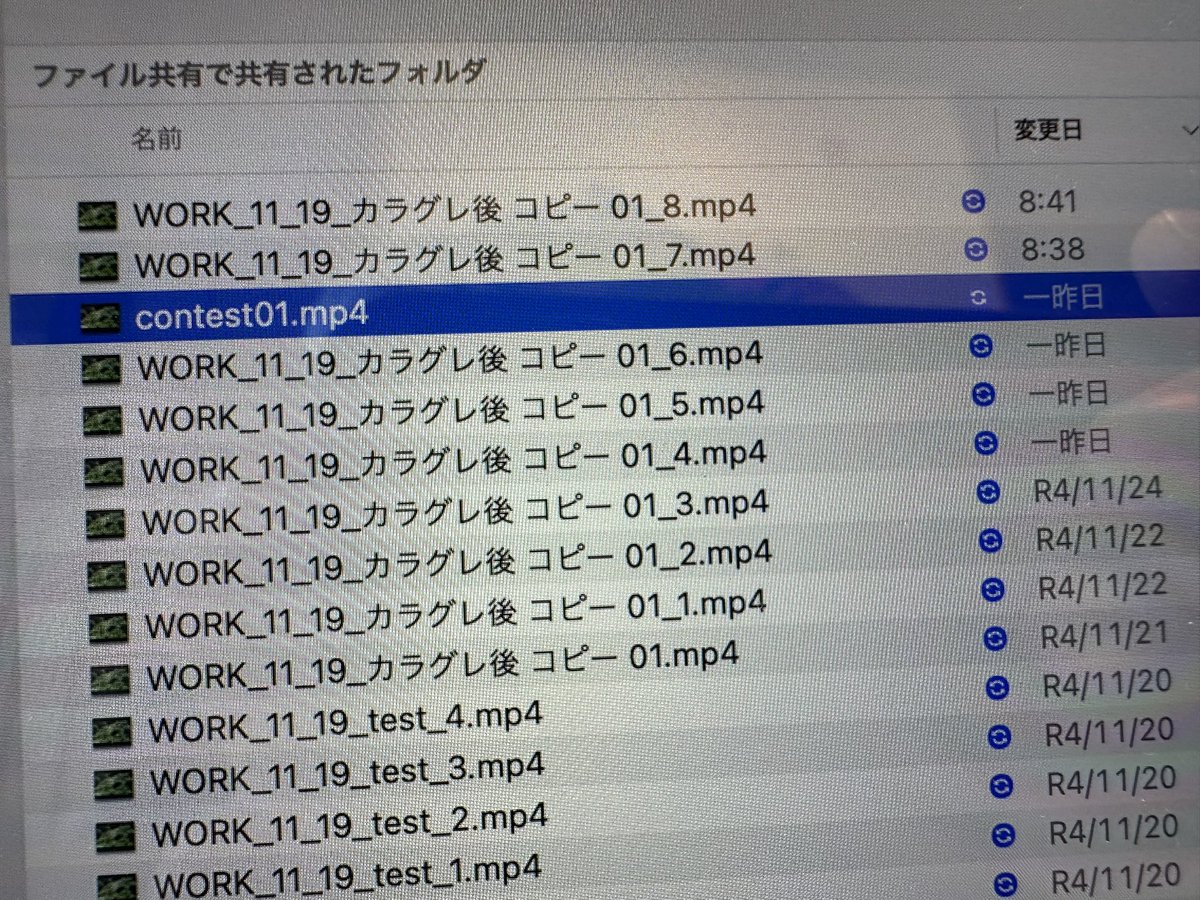 hideki_vlog's tweet photo. 何度も何度も書き出して、再生して、見て聞いて仕上げていく😃これが楽しい😆 #動画制作 https://t.co/iA2lXRHCRm