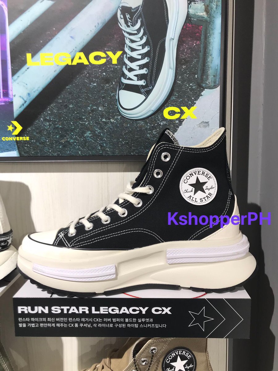 kshopperph's tweet photo. Interest Check IC

Converse Run Star Legacy CX from Korea

Arrival in PH Dec 3

DM if interested. If you have any other pahanap/pasabuy let me know. Thank you! :) https://t.co/2aWURrOh2s