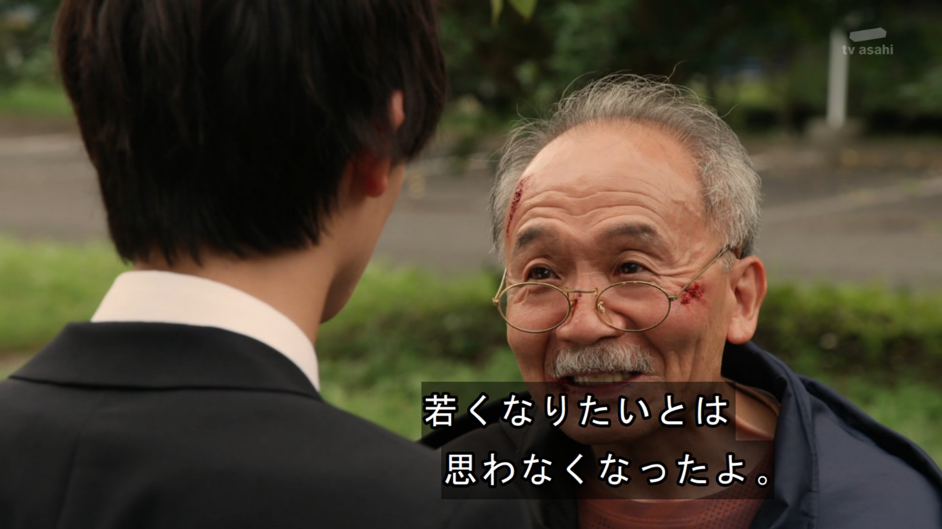 ゼラクロス on X: 
