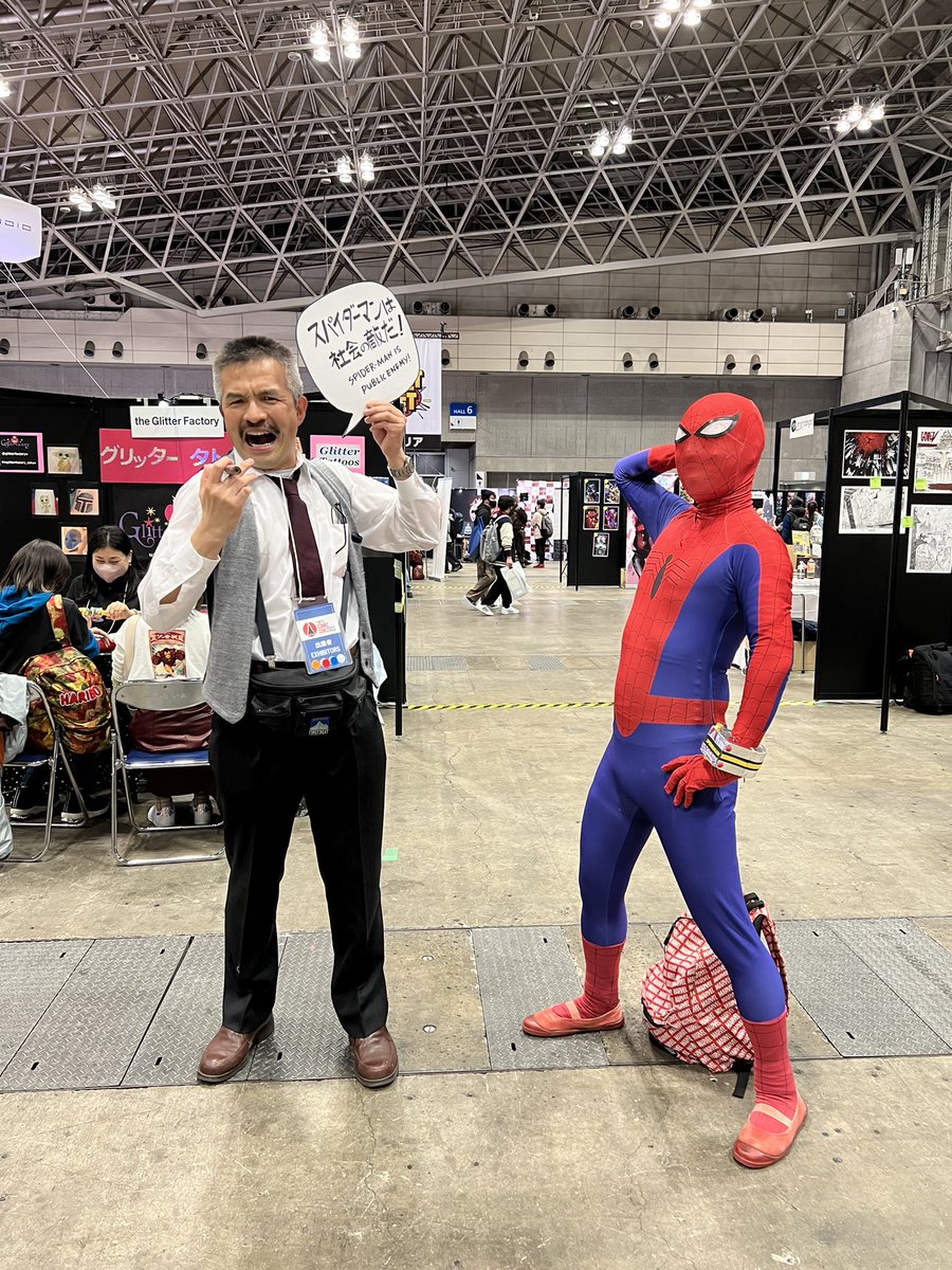 TheTarnhelm's tweet photo. 土曜日の夜に参加しか出来なかったけど、色々素晴らしいコスプレを見えてめっちゃ嬉しかった！

#東京コミコン 
#東京コミコンコスプレ 
#TokyoComicCon https://t.co/2D07RNDbig