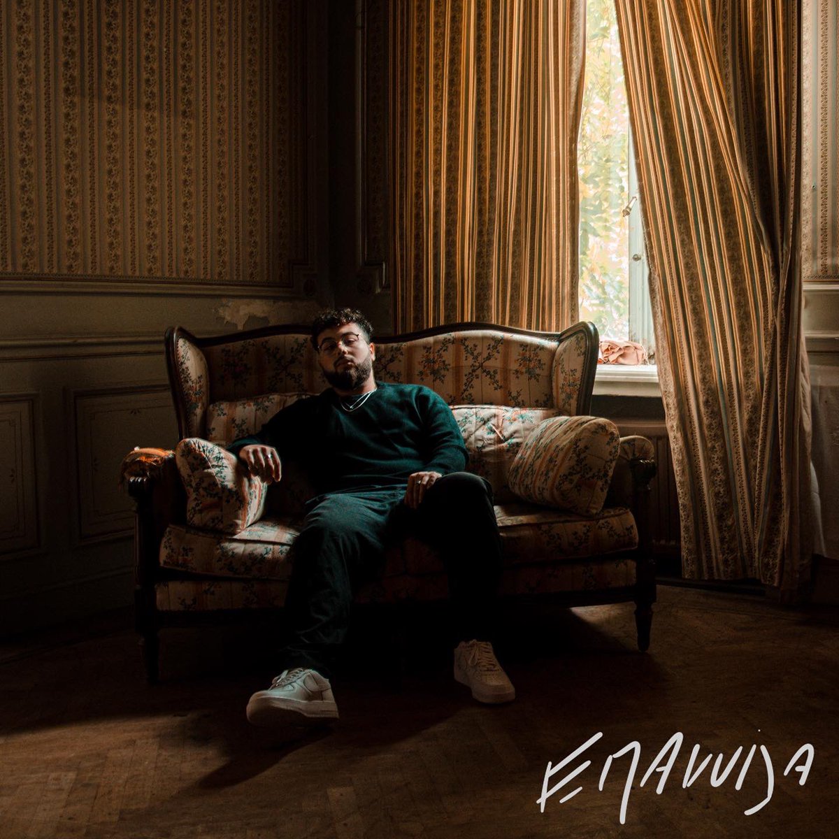 100_mask's tweet photo. Emavuida.  

1 er track en ft avec @tibi_dit_tcheck 

Disponible le 09/12. À bientôt https://t.co/YVPBv3GYva