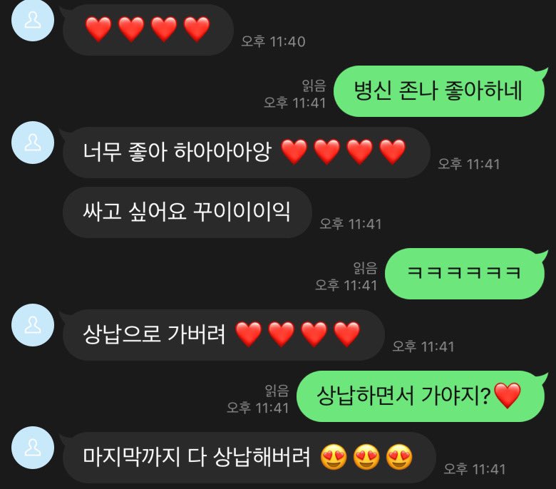 FD_cherry17's tweet photo. 딸 치는 것도 상납해야만 칠 수 있고 좆대가리 흔드는 것도 상납해야만 할 수 있는데 싸는 것도 상압해야만 쌀 수 있는 병신들ㅋㅋㅋ 주인님 허락 없이는 함부로 자위도 못하는 병신들~

#인출놀이 #상납 #상납금 #인간atm #핀돔 #핀섭 #지갑노예 #노예 #노견 #생활관리 #상납노예 #주인님 #인출섹스 https://t.co/NO5TJ7kyuY