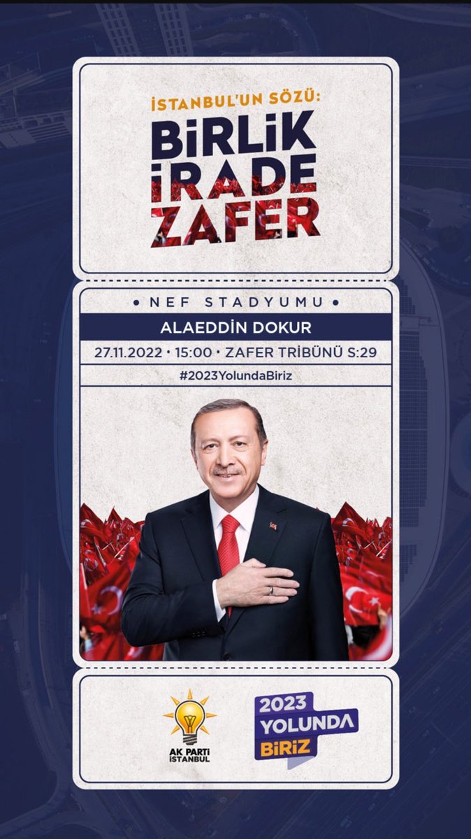 2023 zaferine doğru emin adımlarla...

#BirlikİradeZafer
👉#2023yolundabiriz