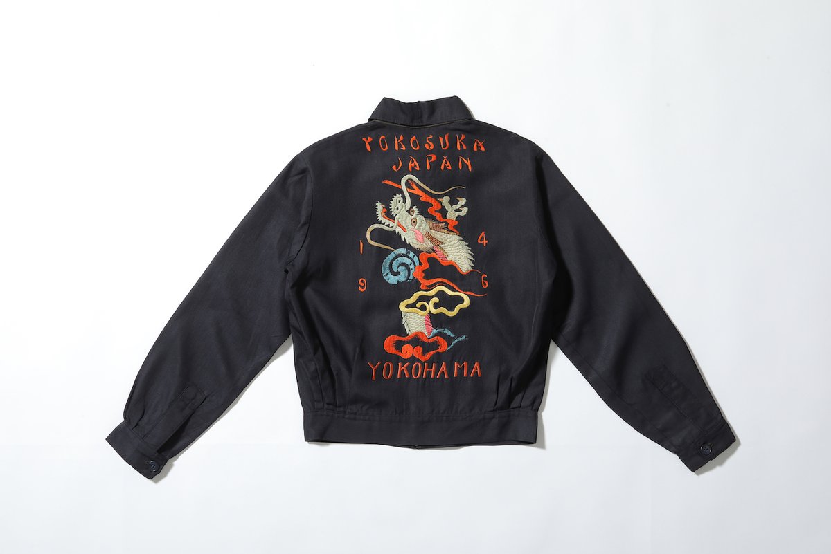 Tokyo Fashion on Twitter "Explore the History of Japanese Souvenir