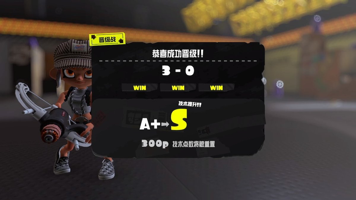 eolhcz2's tweet photo. #斯普拉遁3 #Splatoon3 #NintendoSwitch https://t.co/Kz13ZoWkot