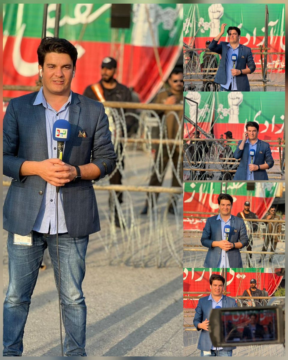 #PTILongMarch #RawalpindiJalsa  coverage , Thanks to brother  @AbdulqadirARY for this wonderful Clicks