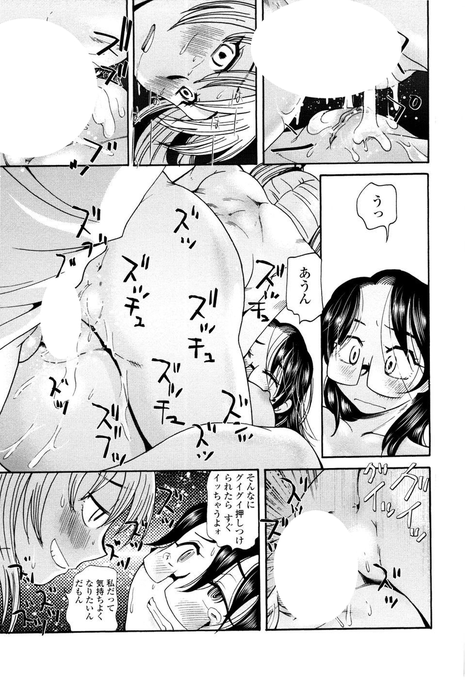 (3/3)
※Twitter 一括アップくんより送信
https://t.co/Czqvq5TIbu 