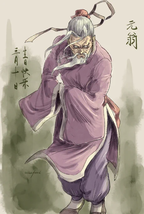 #無言で立ち絵を貼るとフォロワーさんが増える 