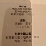 ツイートに含まれる画像