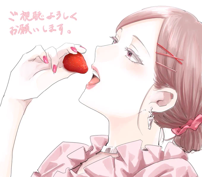 作画を担当させて頂きました!ご視聴よろしくお願いします#セカイノフシギ  