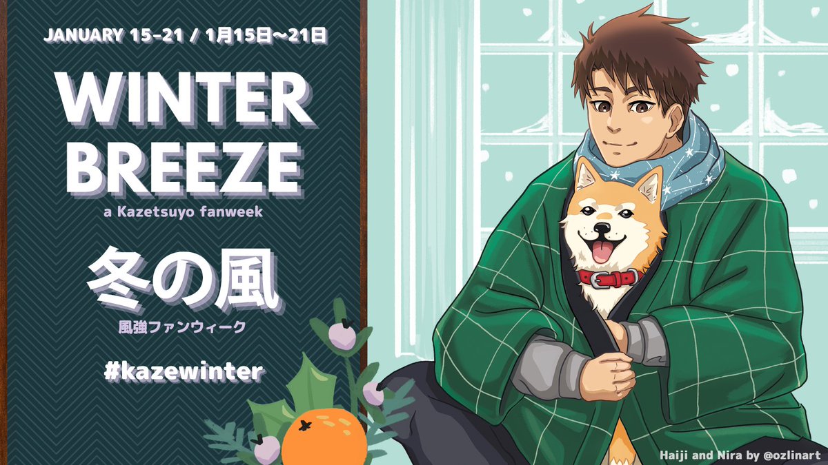 KazeWinterWeek's tweet image. Join us for Kazetsuyo Winter Breeze, a fanweek dedicated to enjoying winter with our favorite running boys! The week will run January 15-21, and use the tag #kazewinter 🌲

More details and prompts below! ↓