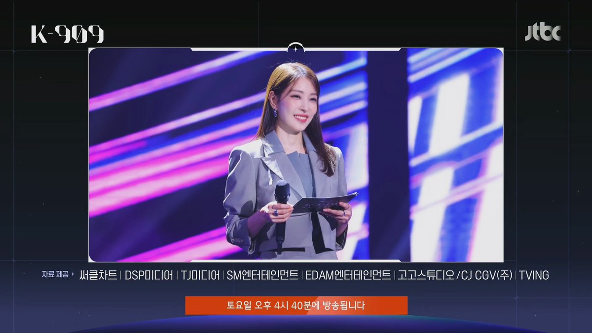 jpb_0119's tweet photo. 221126 K-909 EP9
https://t.co/OBDgrcm21v
#보아 #BoA #โบอา https://t.co/MAruOkPBrT