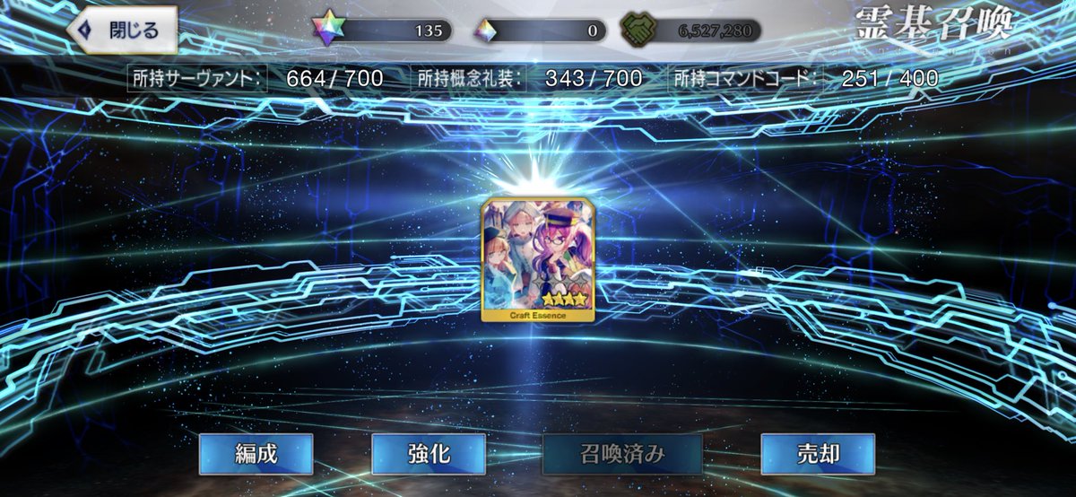 hanbe17sai's tweet photo. おはネモくんしたありがとうすきだよ(⑉•ᴗ•⑉)🌸 https://t.co/KI7ZCEf75t