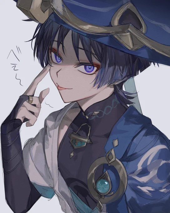 #scaramouche  #wanderer落描き放浪者〜〜〜 