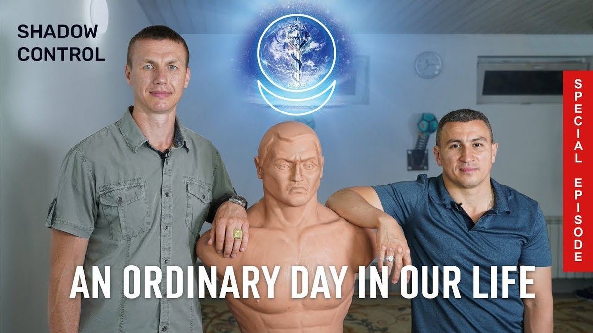 allatra_ipm's tweet image. 📍#ShadowControl. An Ordinary Day in Our Life. Special Episode

👀 You should see this #video with your own eyes. 

#whattowach #MustWatch #spiritualawakening #SaturdayVibes #spirituality #Saturday #SaturdayMotivation 
🔹 youtu.be/Fpx6YMLM-C4