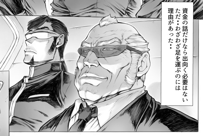 更新しました
11月「〇波Bタイプ♥」追加しましたヾ('・ω・`)ノ
https://t.co/Uk3PE6h5Jx …
https://t.co/yXRDoOp5nN 