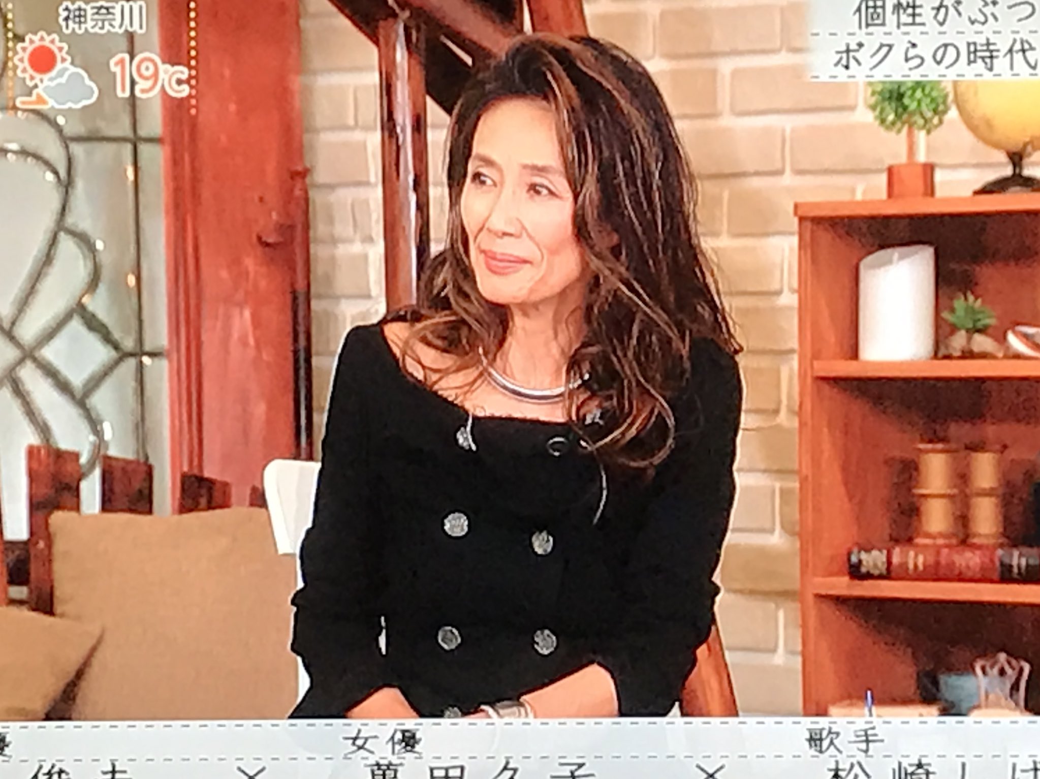 ﾎﾞｸらの時代 Twitter Search Twitter