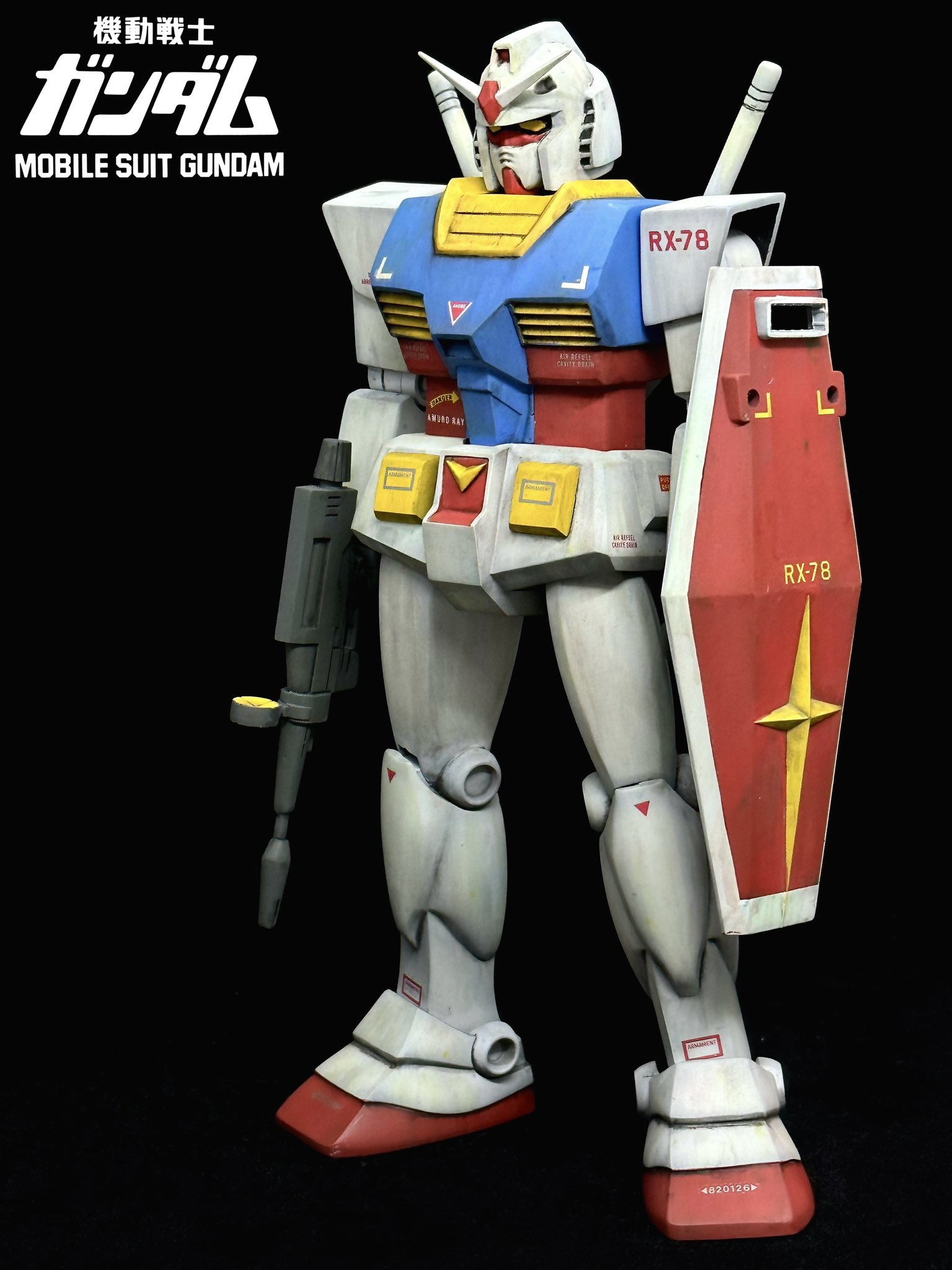 ガンダムカードダ 当時の品 Gファイター ラスト ガンダムカードダス SD BB戦士 受注生産カード ワカジシガンダム