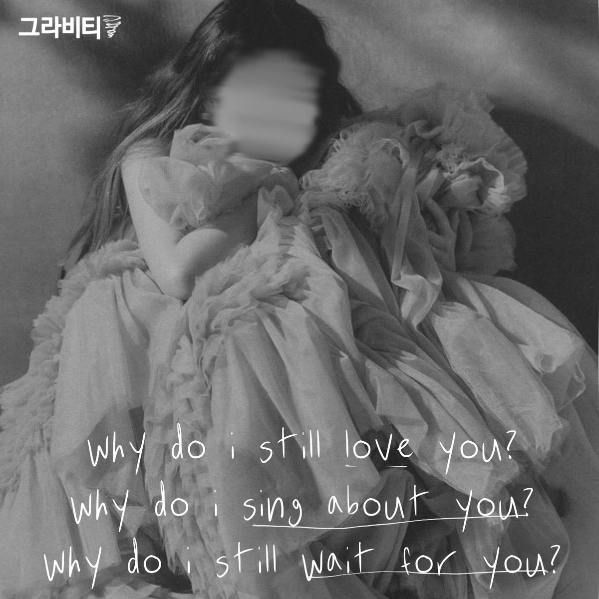 GRAVlTY_ofc's tweet photo. WHO IS SHE? 
٬٬ Number 03
🌪 #GRAVITY https://t.co/jOcSdWAHID