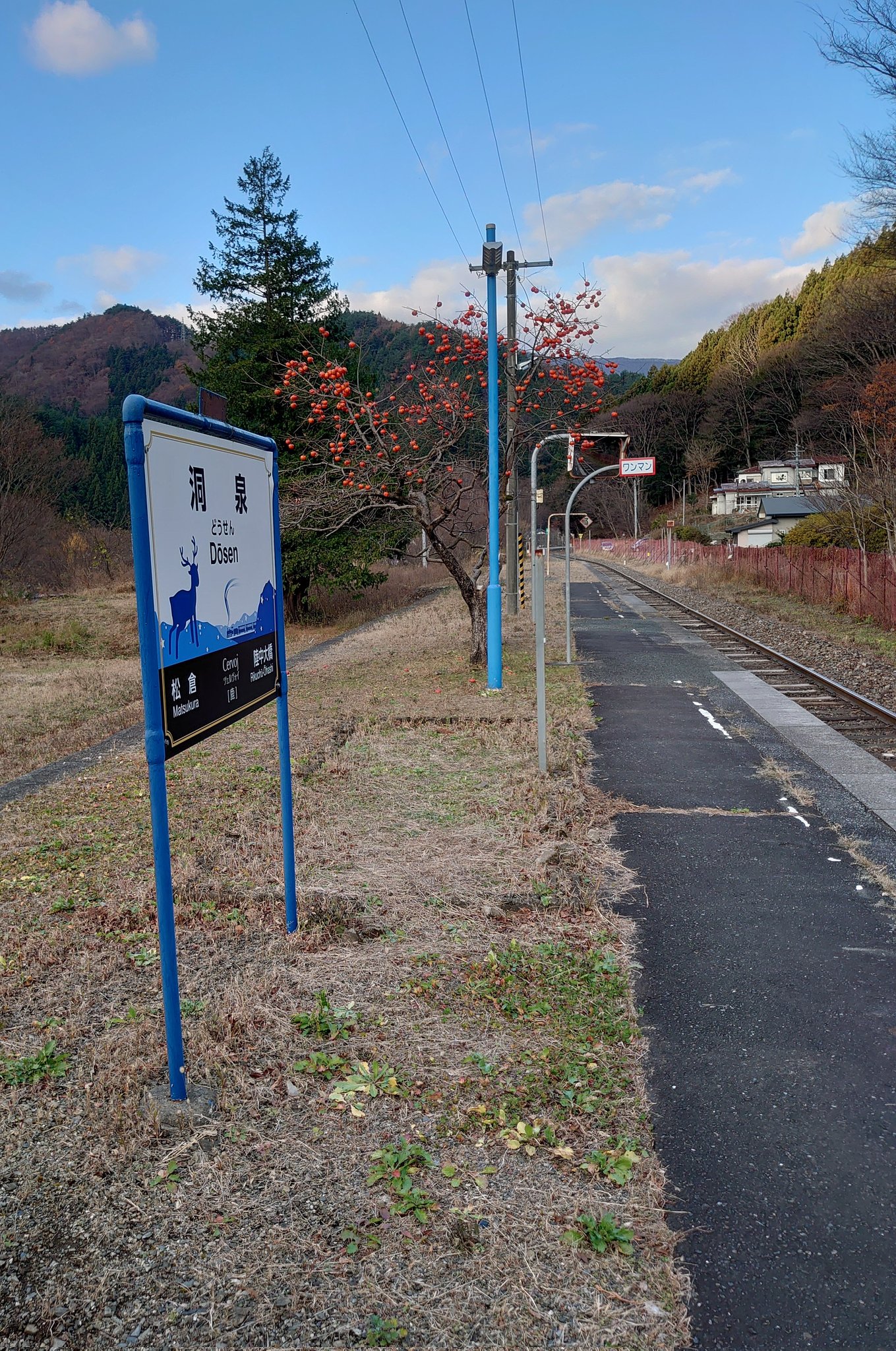 まさろんL on Twitter