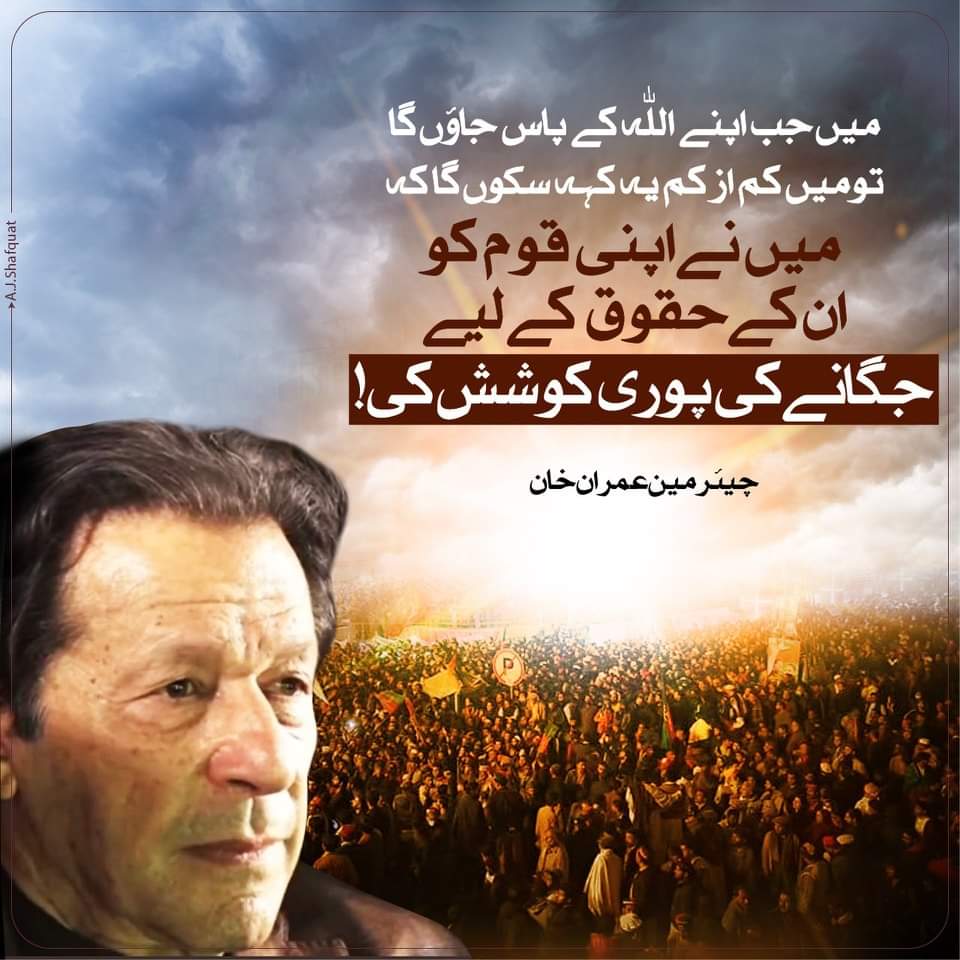 MAyaz009's tweet photo. #کیسالگا_سرپرائز https://t.co/iAvHpcSOOS