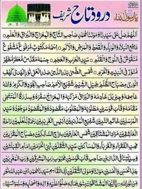 marifranjha's tweet photo. #صباح_الخيرᅠ https://t.co/bHrTLwuNNb