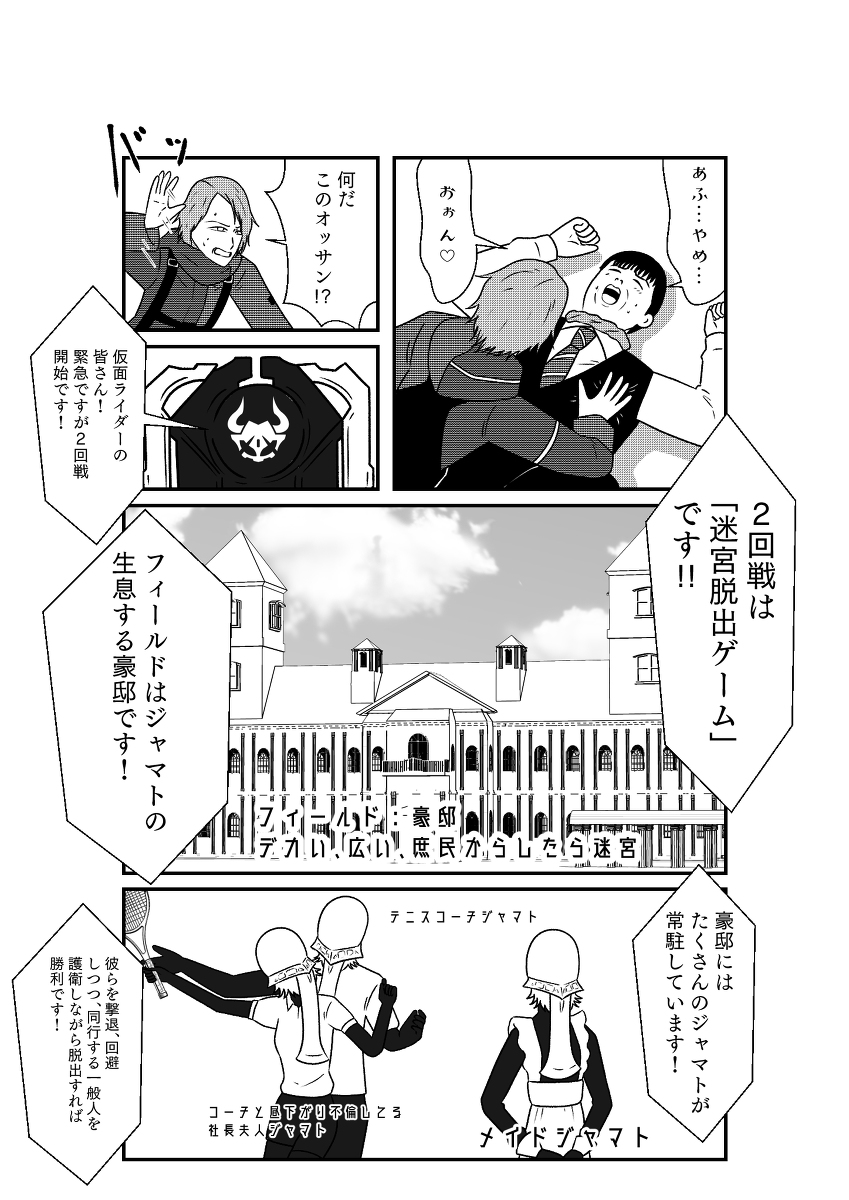 (3/6) 