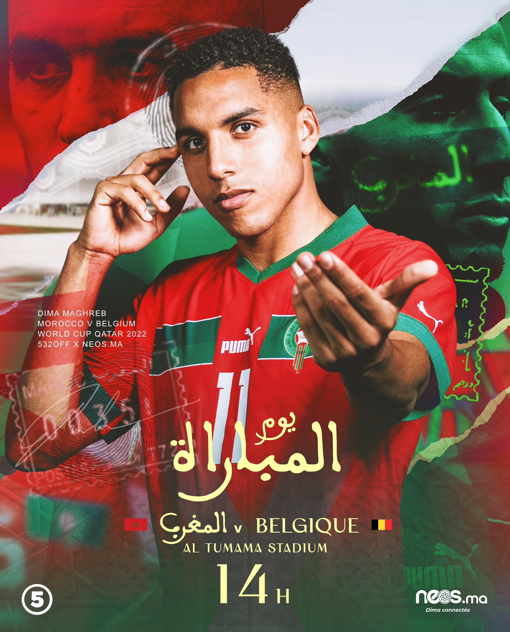 532off on Twitter "Stress, pressure and tension. Mixed feelings about