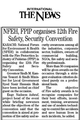 naeemq's tweet image. Excellent english  print media coverage of 12th Fire Safety Convention . thanks our media friends and team #NFEH @energy154 @FireSafetyMan #Pakistani #FireAccident #FireAccident