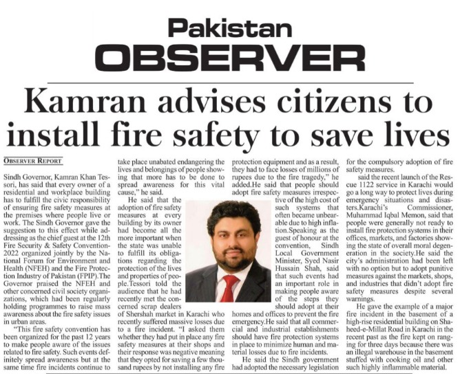 naeemq's tweet image. Excellent english  print media coverage of 12th Fire Safety Convention . thanks our media friends and team #NFEH @energy154 @FireSafetyMan #Pakistani #FireAccident #FireAccident