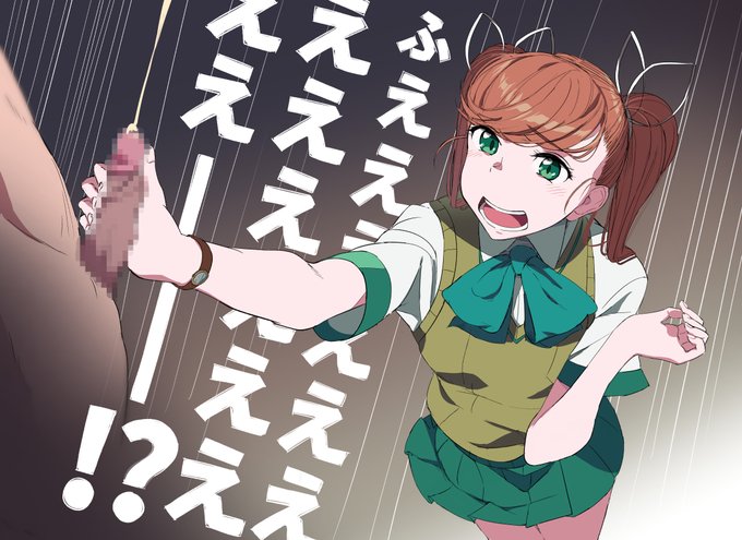 どうしたらいいかわからないナナセ 