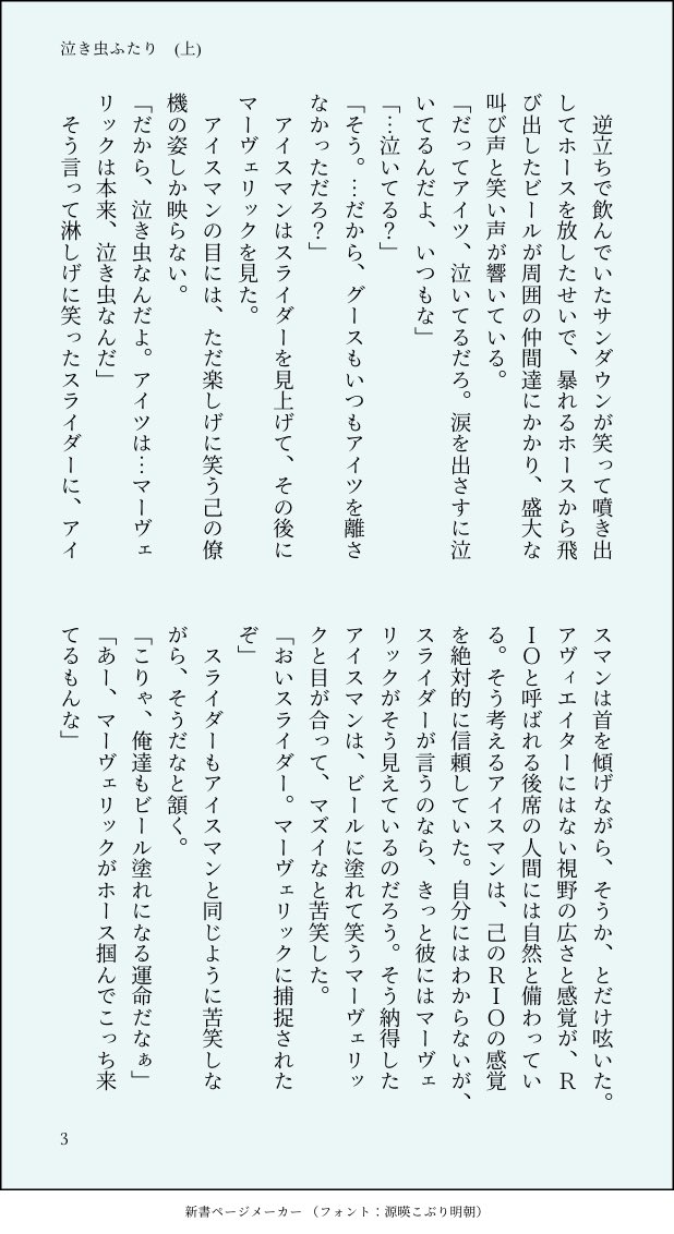 だしなかま様】専用ページ 限定セット www.shelburnefalls.com