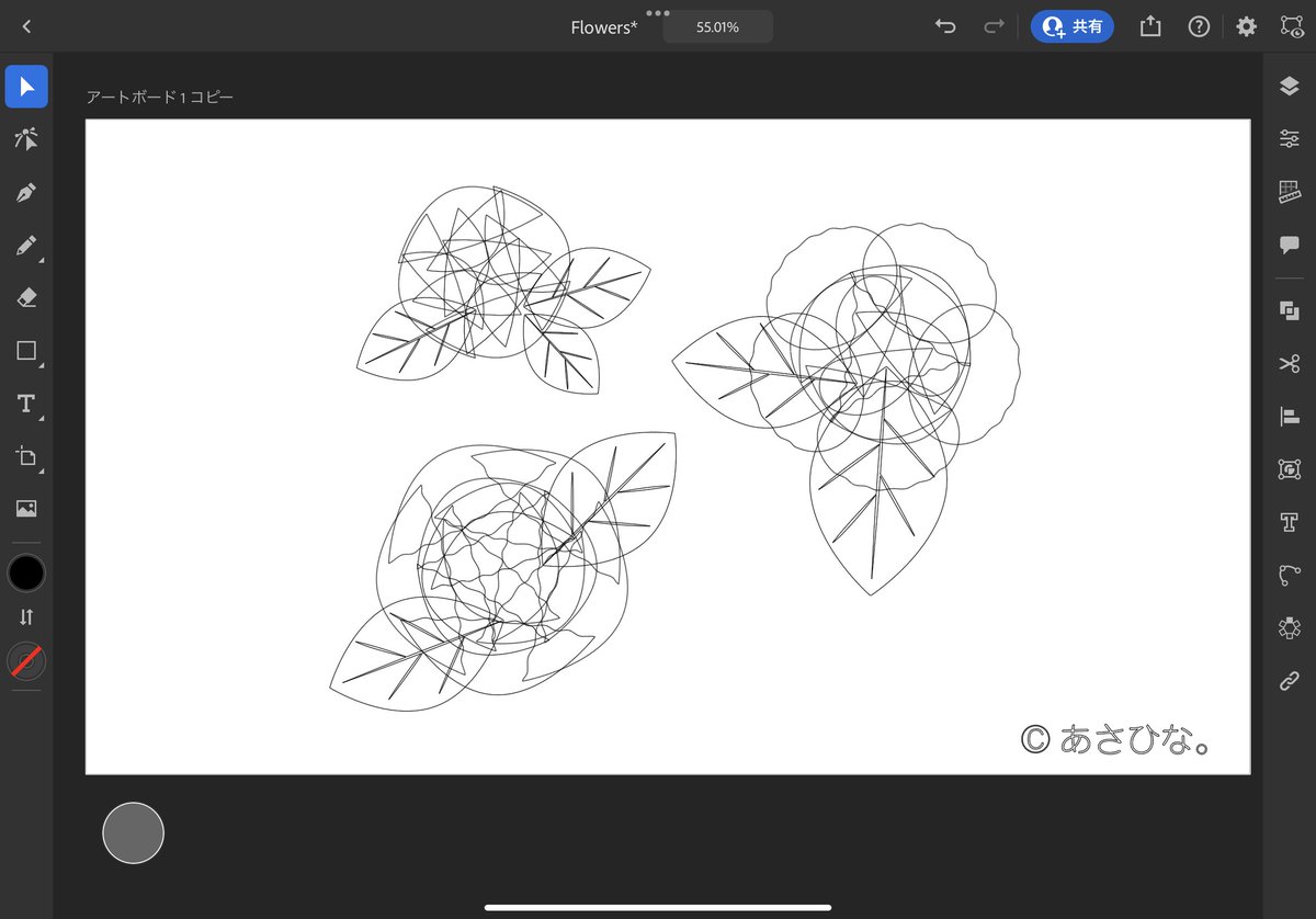 Illustrator iPad版で描いたイラストのAiデータを学習を目的とした利用に限り無料で配布しています。
著作権は放棄していません、ファイル記載の注意事項をお読みのうえ取扱に十分注意してご利用ください🐼🖋
#イラレ #Illustrator  #イラストレーター
ダウンロードはこちら🌸
https://t.co/89kmEnFcDI 