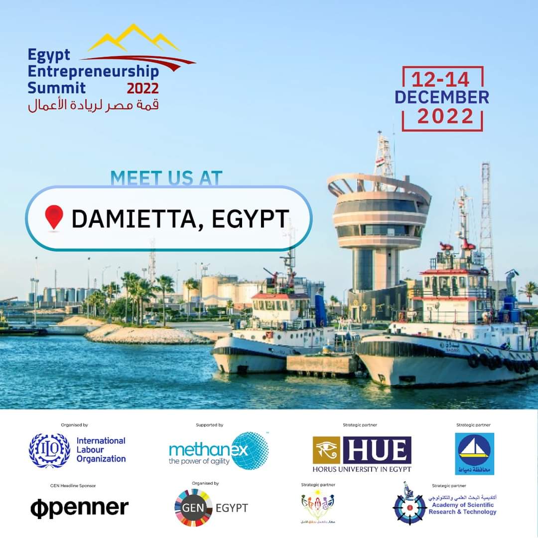 هنستناكوا خلال قمة مصر لريادة الأعمال 2022 تحت عنوان: "رقمنة الصناعة: الإنطلاق الى العالمية من 12 حتى 14 ديسمبر في دمياط. 
هيشارك في القمة صناع القرار، رواد الأعمال ، رجال وسيدات أعمال لمشاركة خبراتهم مع الشبا 
للحضور، سجلوا من هنا egyptinnovember.com
#قمة_مصر_لريادة_الأعمال