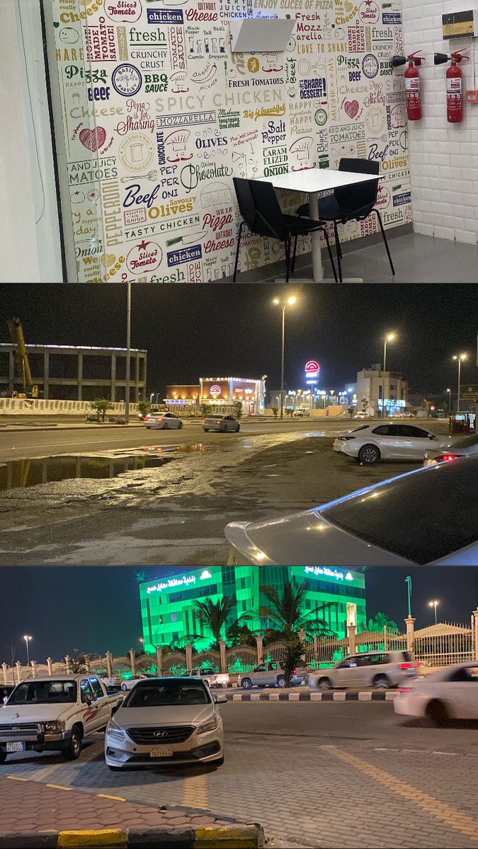 i2xpm_'s tweet photo. ليالي نوفمبر جميله جدًا https://t.co/NlFXvGdmpy