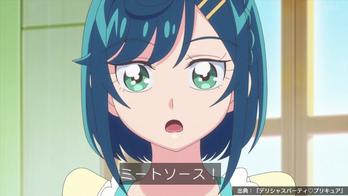 🍝🍝🍝🍝🍝🍝🍝🍝🍝
🍝ここねちゃんタイム 🍝
🍝🍝🍝🍝🍝🍝🍝🍝🍝 