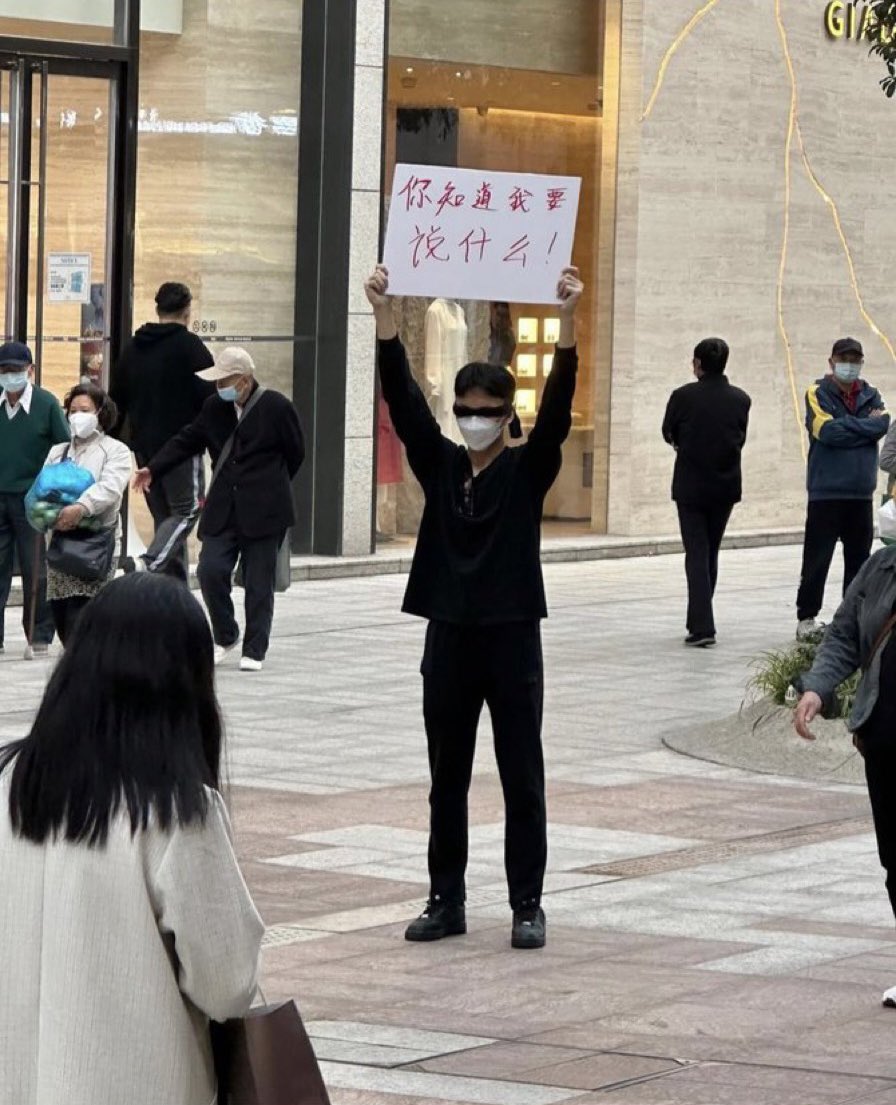 “you know what i want to say”
- man with sign, shanghai mall