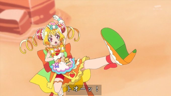 トォー! #nitiasa #precure 
