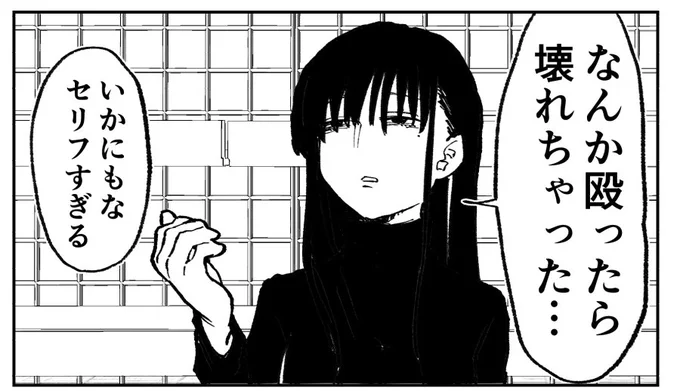 ここすき 