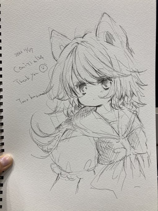 スケブ出来ました! 
