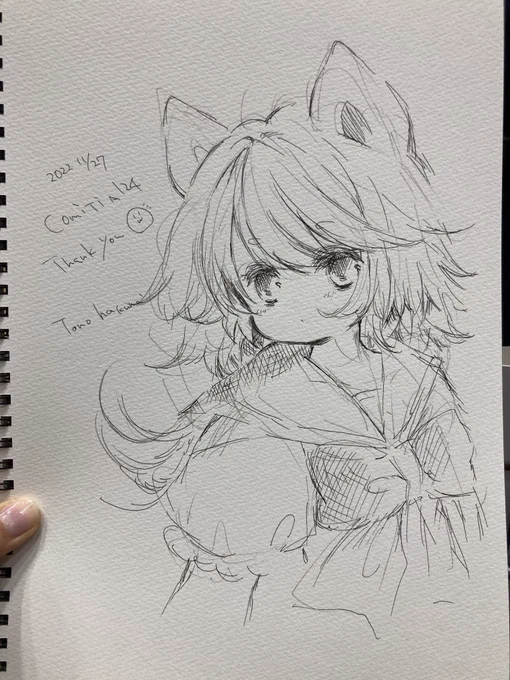 スケブ出来ました! 