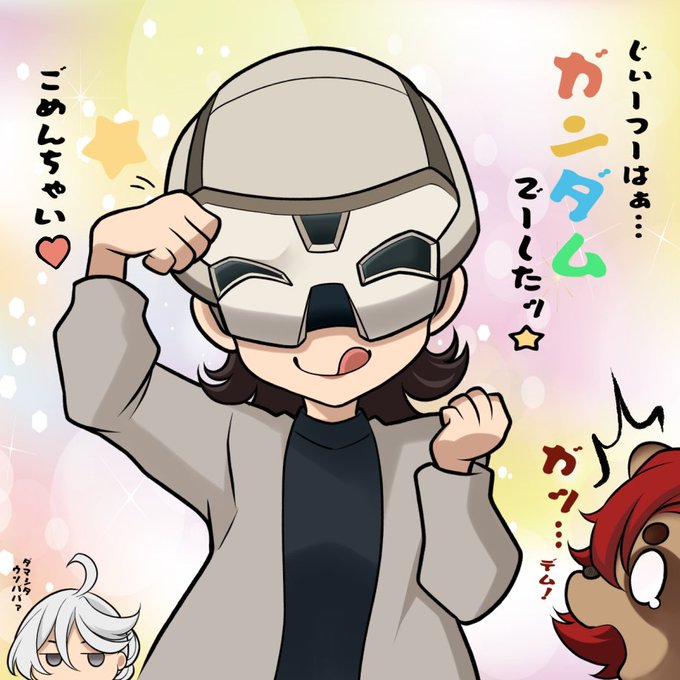 #水星の魔女
前回までのたぬき。どうなるたぬき!

たぬミオのあんよも描きたいなあ😋 