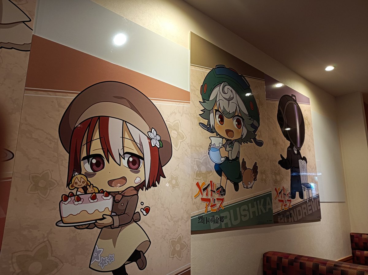 regumu801's tweet photo. 他のお客さんいない(´・ω・`)
まぁまぁ快適(*´ω`*)
他の方の邪魔にならない今のうちに店員さんに許可を得て撮影📸_(:3」∠)_
#miabyss
#三宮
#神戸
#OPA2 https://t.co/hz5rLS6qQm