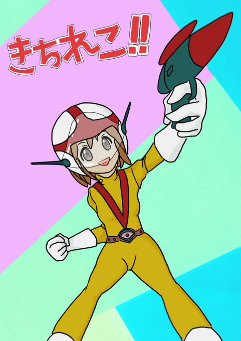 唯はきちれこの印象が強すぎるのでチャー唯。描いたなこいつ!!#けいおん#平沢唯誕生祭2022 