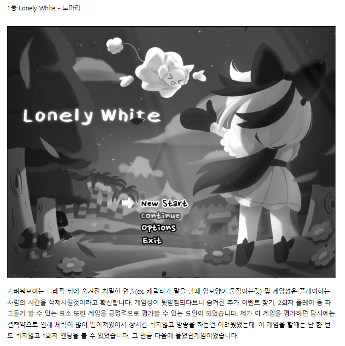 노마리(Nomaryda) tweet media